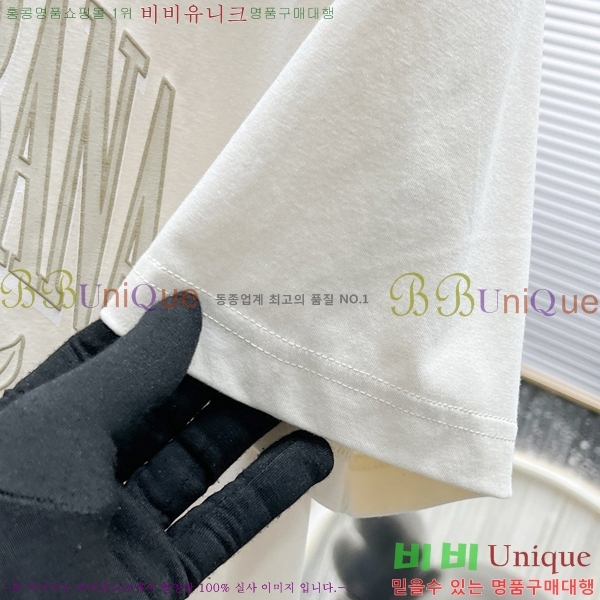 ���� ��ü�ذ��ٳ� ���� Ƽ���� D978256