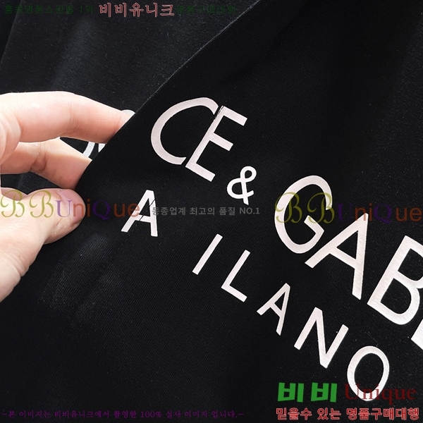 ���� ��ü�ذ��ٳ� ���� Ƽ���� D978260