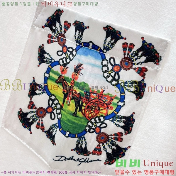 ���� ��ü�ذ��ٳ� ���� Ƽ���� D978258