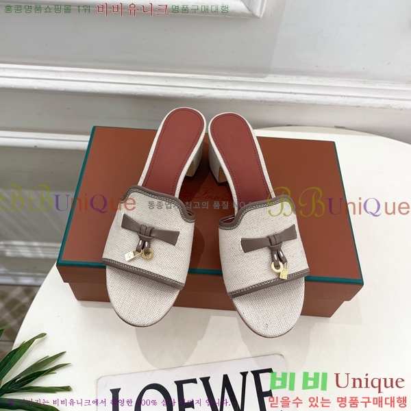 �η�**�� ������ ���� 34LP6599911-4 ��6cm