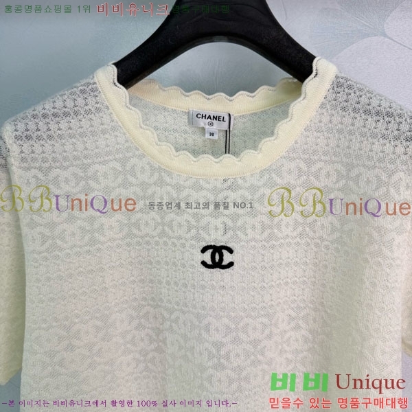 ���� ��* ���� Ƽ���� CH4564803-5