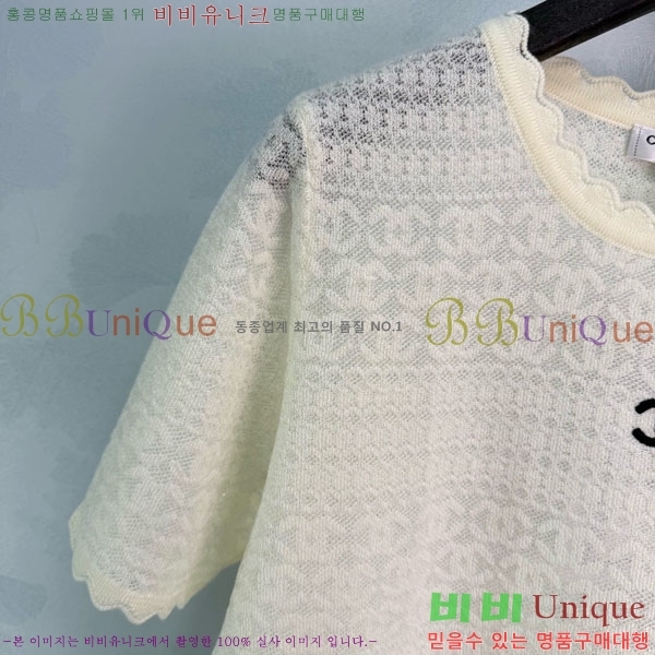���� ��* ���� Ƽ���� CH4564803-5