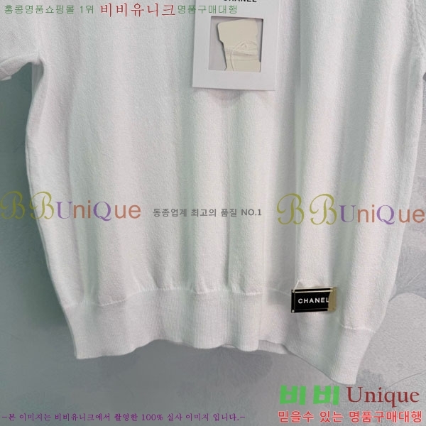 ���� ��* ���� Ƽ���� CH4564803-6