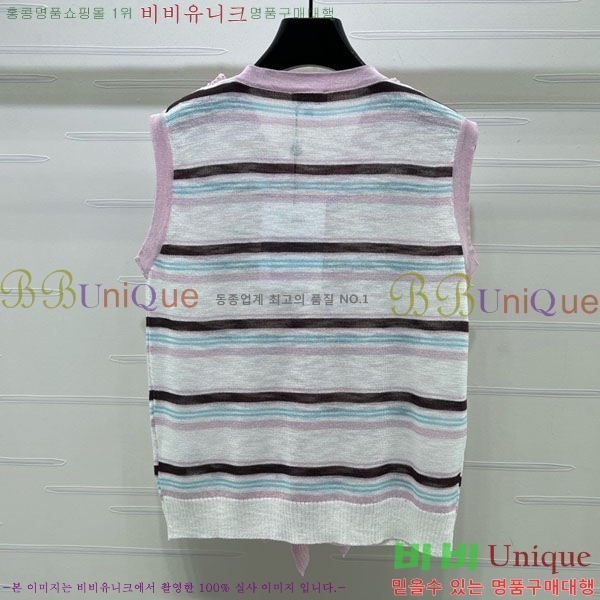 ���� ��* �μҸ�/���� CH4536346-4