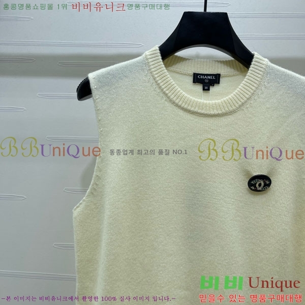 ���� ��* �μҸ�/���� CH4536346-7