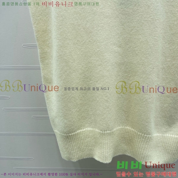 ���� ��* �μҸ�/���� CH4536346-7