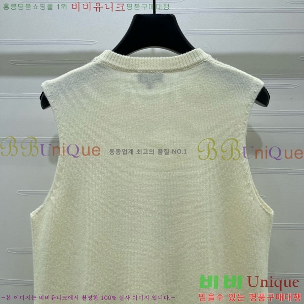 ���� ��* �μҸ�/���� CH4536346-7