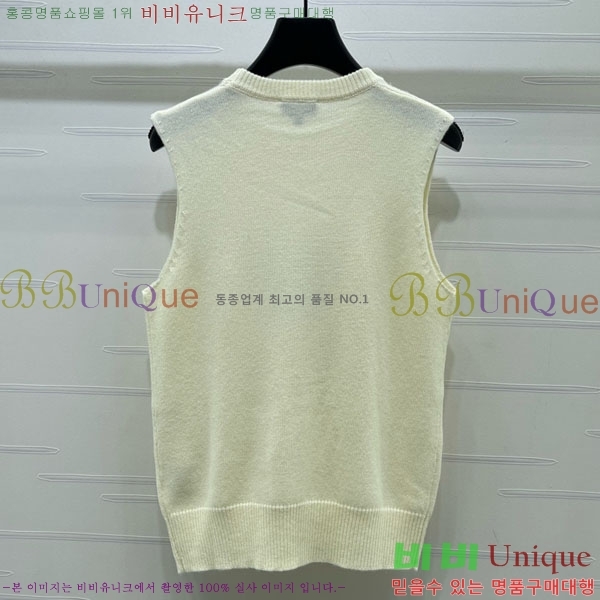 ���� ��* �μҸ�/���� CH4536346-7