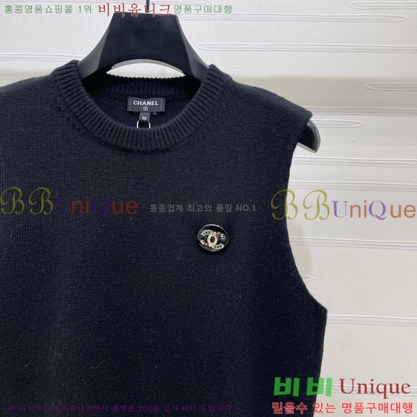 ���� ��* �μҸ�/���� CH4536346-8