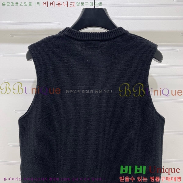 ���� ��* �μҸ�/���� CH4536346-8