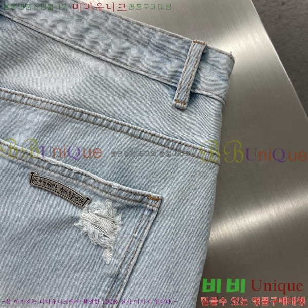 ���� ũ������ �ݹ��� CH41705-2