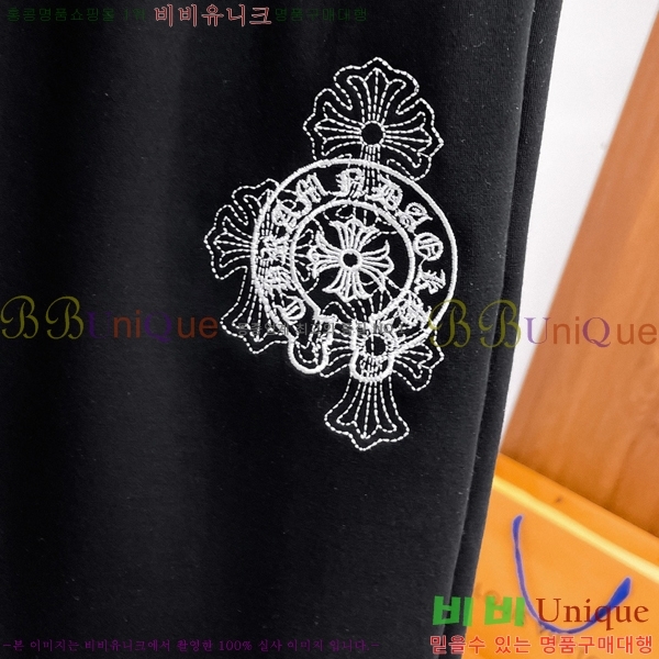 ���� ũ������ �ݹ��� CH41703-1