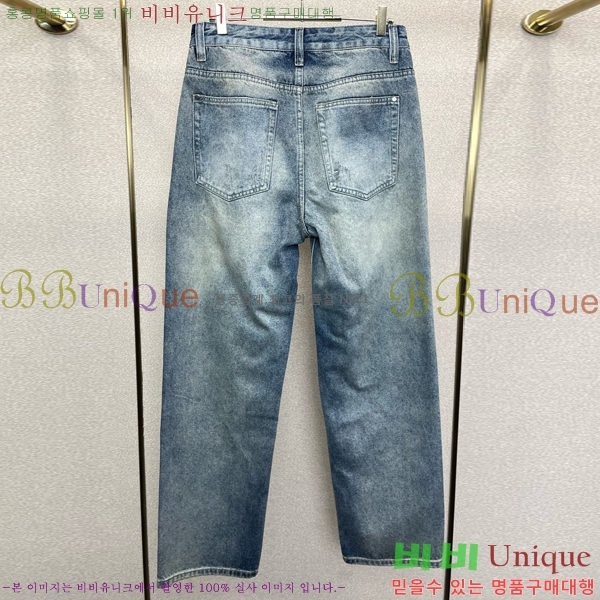 ���� ũ������ û���� CH367284