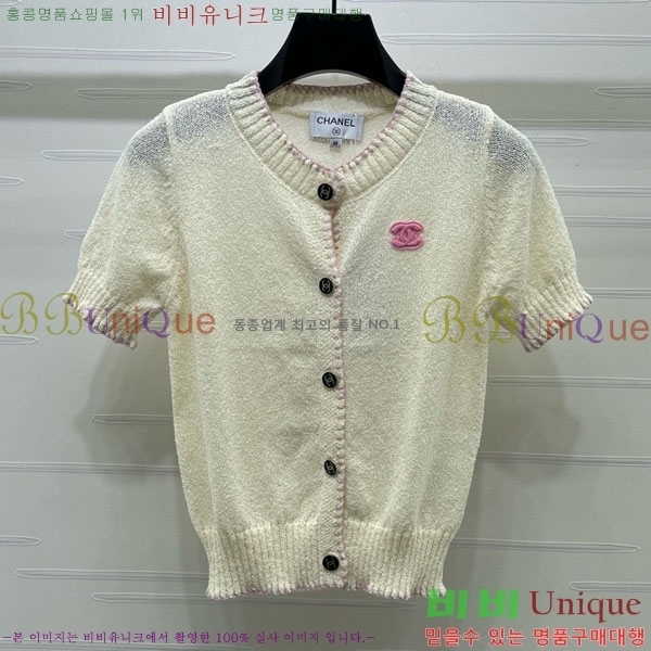 ���� ��* ���� Ƽ���� ����� CH4345066-4