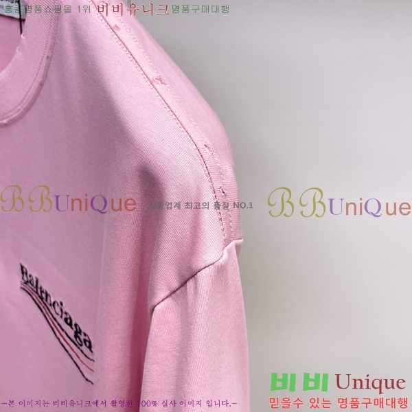 ���� �߷��þư� ���� Ƽ���� BL516273-2