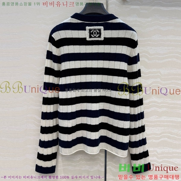 ���� ��* ������ CH4570880-10