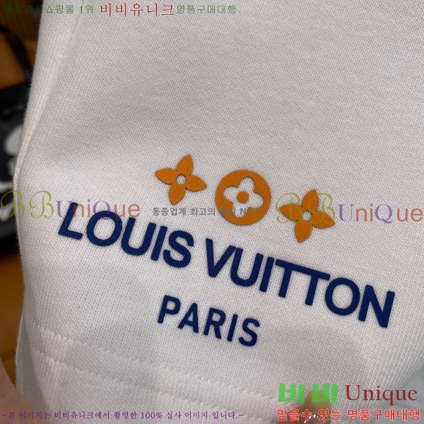 ���� ���̺��� �ݹ��� LV63575-2