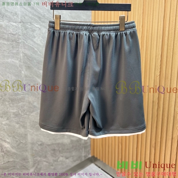 ���� �ο��� ��Ʈ LW124379-1