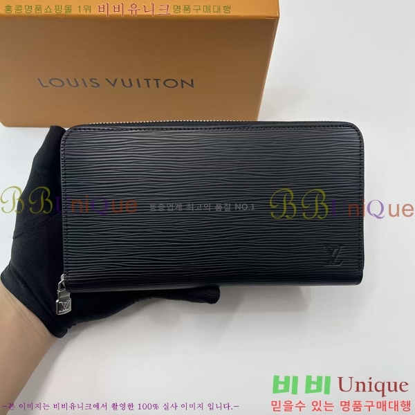 #���̺��� ���� ���� ���ų����� M62643-201