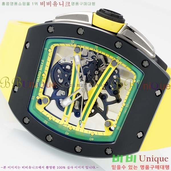 ������� �ð� RM061-22