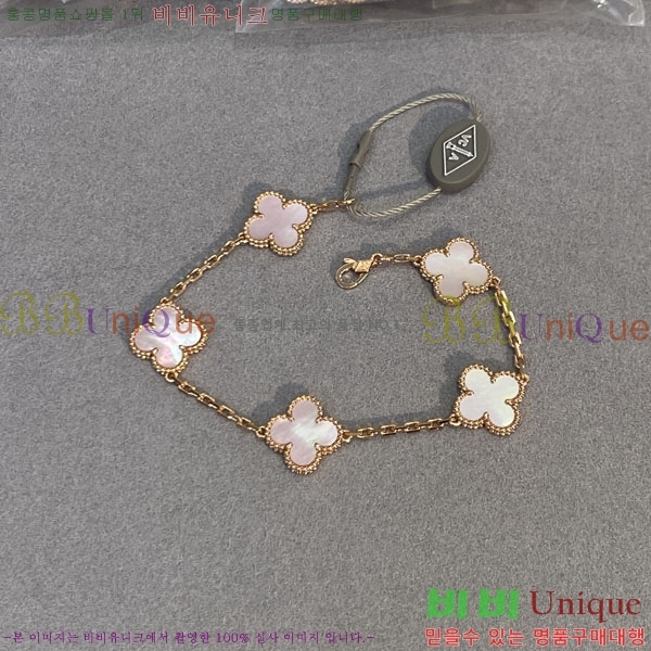 ��Ŭ�������� ���Ժ�� 5�� ��Ƽ�� ���� VA26628-9