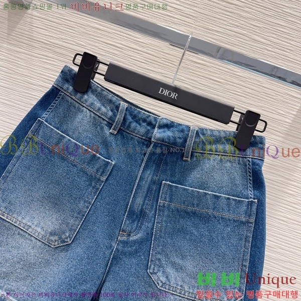 ���� ��� ���� ���� DO454788-2
