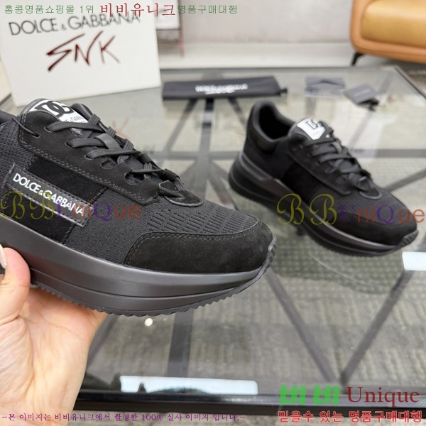 ��ü�ذ��ٳ� ����Ŀ�� DG022606-3