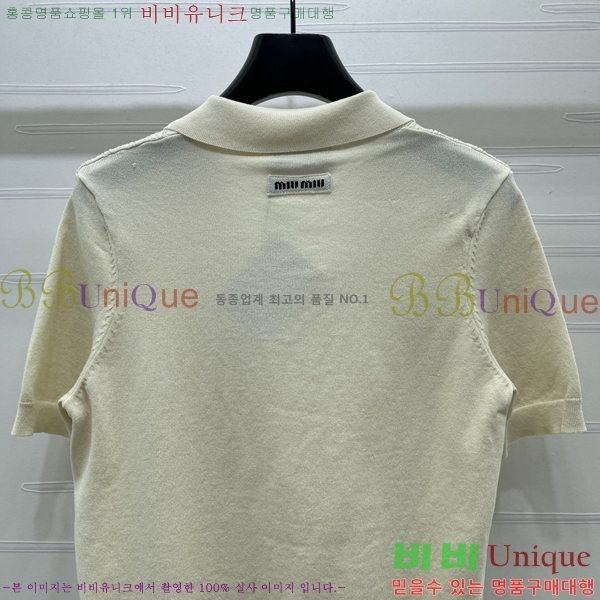���� �̿�̿� ī�� ����Ƽ MIU4056457-1