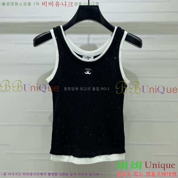 ���� ��* �μҸ�/���� CH4545605-11