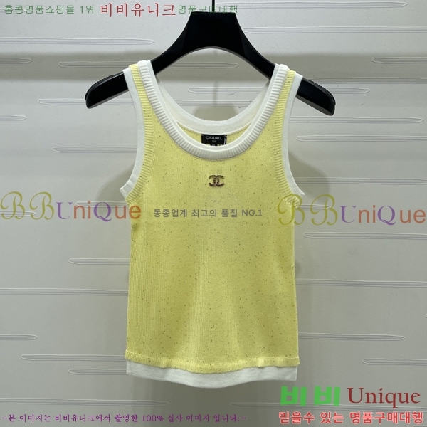 ���� ��* �μҸ�/���� CH4545605-11