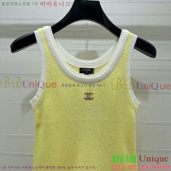 ���� ��* �μҸ�/���� CH4545605-11