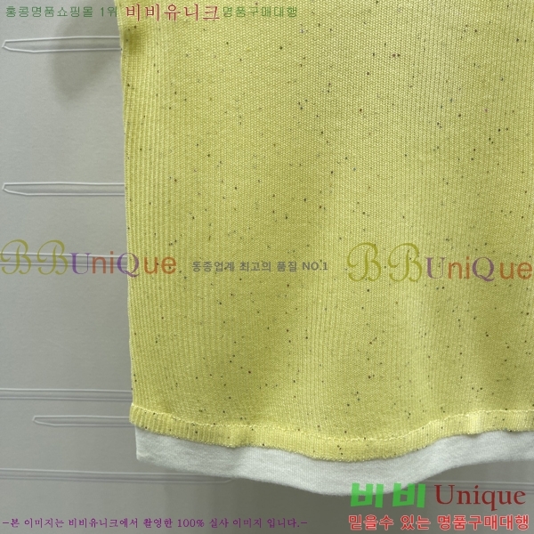 ���� ��* �μҸ�/���� CH4545605-11