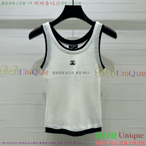 ���� ��* �μҸ�/���� CH4545605-11