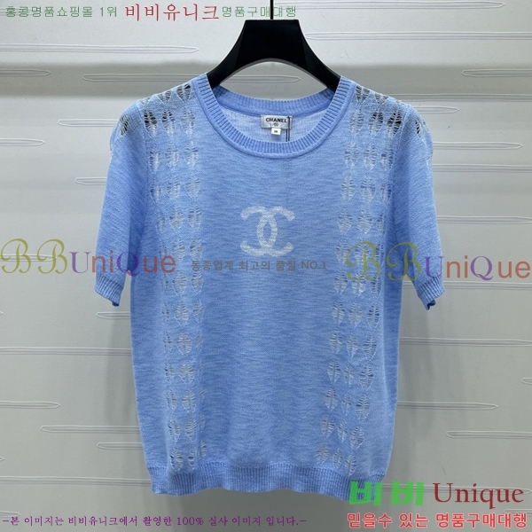 ���� ��* ���� Ƽ���� CH235256-6