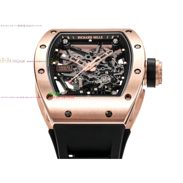 ������� RM035-RG-834 ��ġ RM81212-1