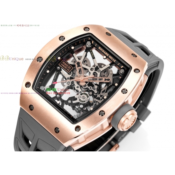 ������� RM035-RG-834 ��ġ RM81212-2