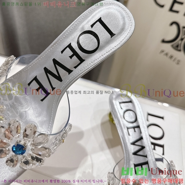 ���� �ο��� ���� 3LW200291-5