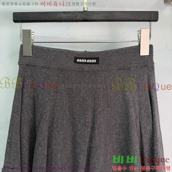 ���� �̿�̿� ��Ʈ MIU434503-5