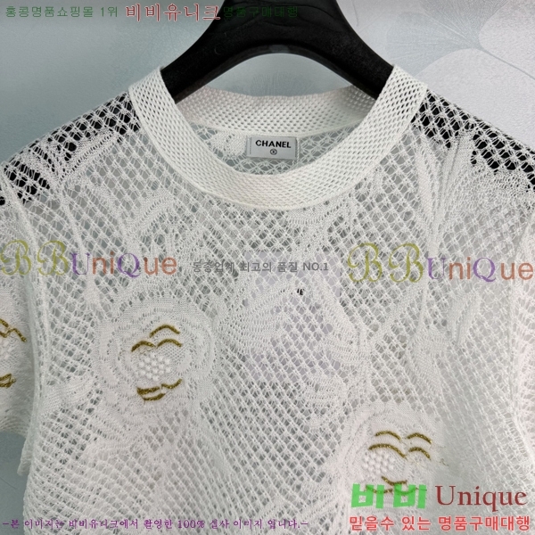 ���� ��* ���� Ƽ���� CH4564803-11