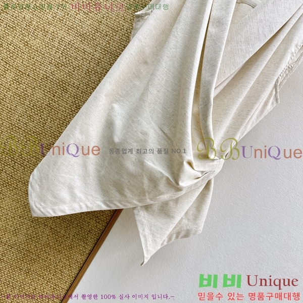 ���� ���ڷ� ��ġ�ڸ� �μҸ� ����콺 BC33453073-2