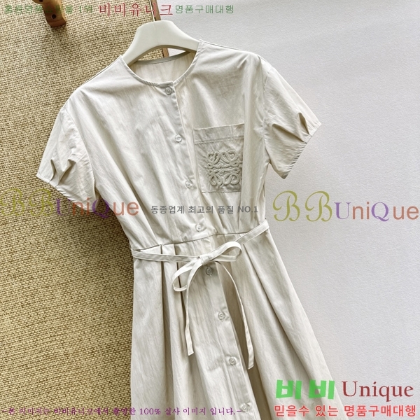 ���� �ο��� ���ǽ� LOE3304536-2