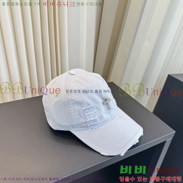 ũ������ ���� K24142-2