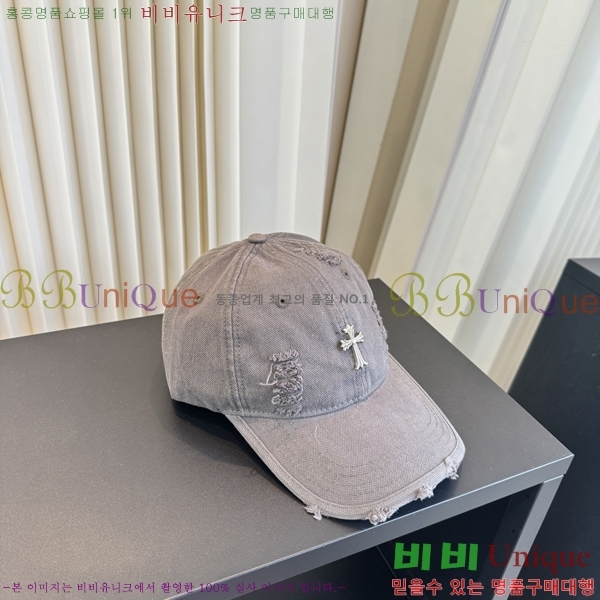 ũ������ ���� K24142-3
