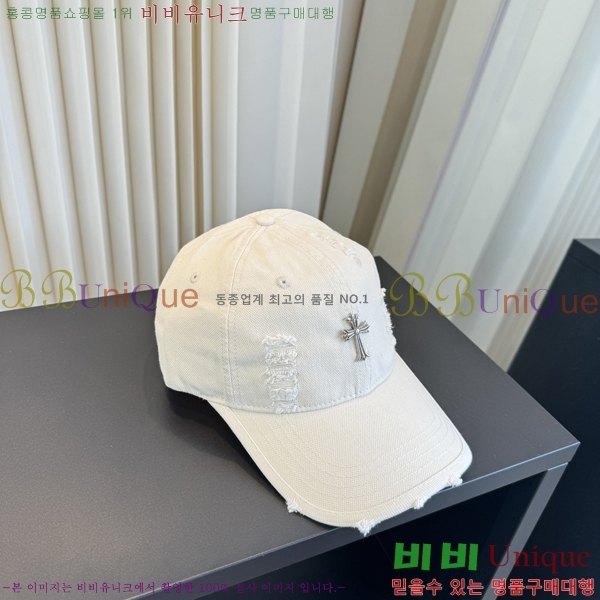 ũ������ ���� K24142-5