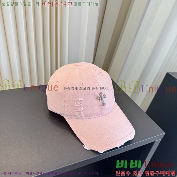 ũ������ ���� K24142-6
