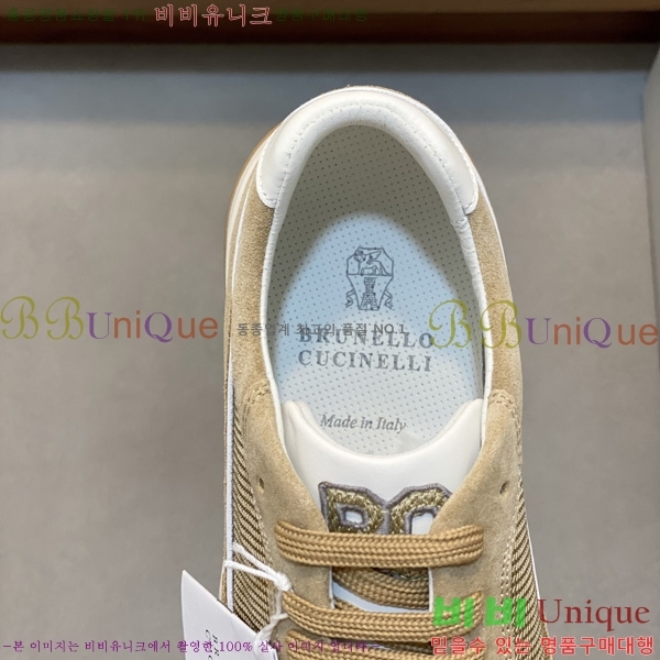 ���� ���ڷ� ��ġ�ڸ� �ȭ BC002602-2