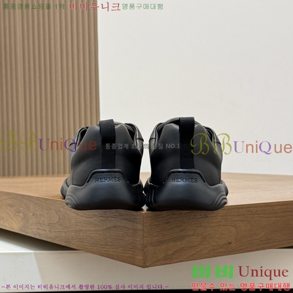 ���� �����޽� ����Ŀ�� HE910036