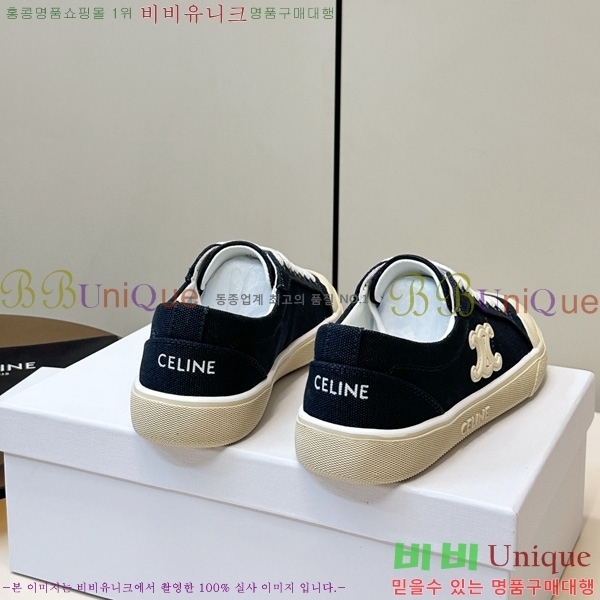 ���� ������ ����Ŀ�� CE927788-2