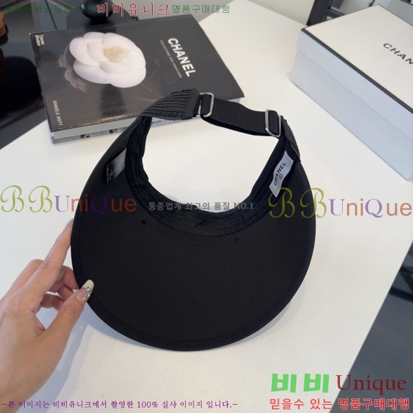 ��* �� ĸ ���� CH886421-3