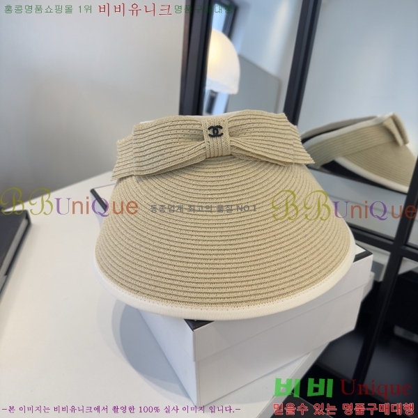 ��* �� ĸ ���� CH886421-2